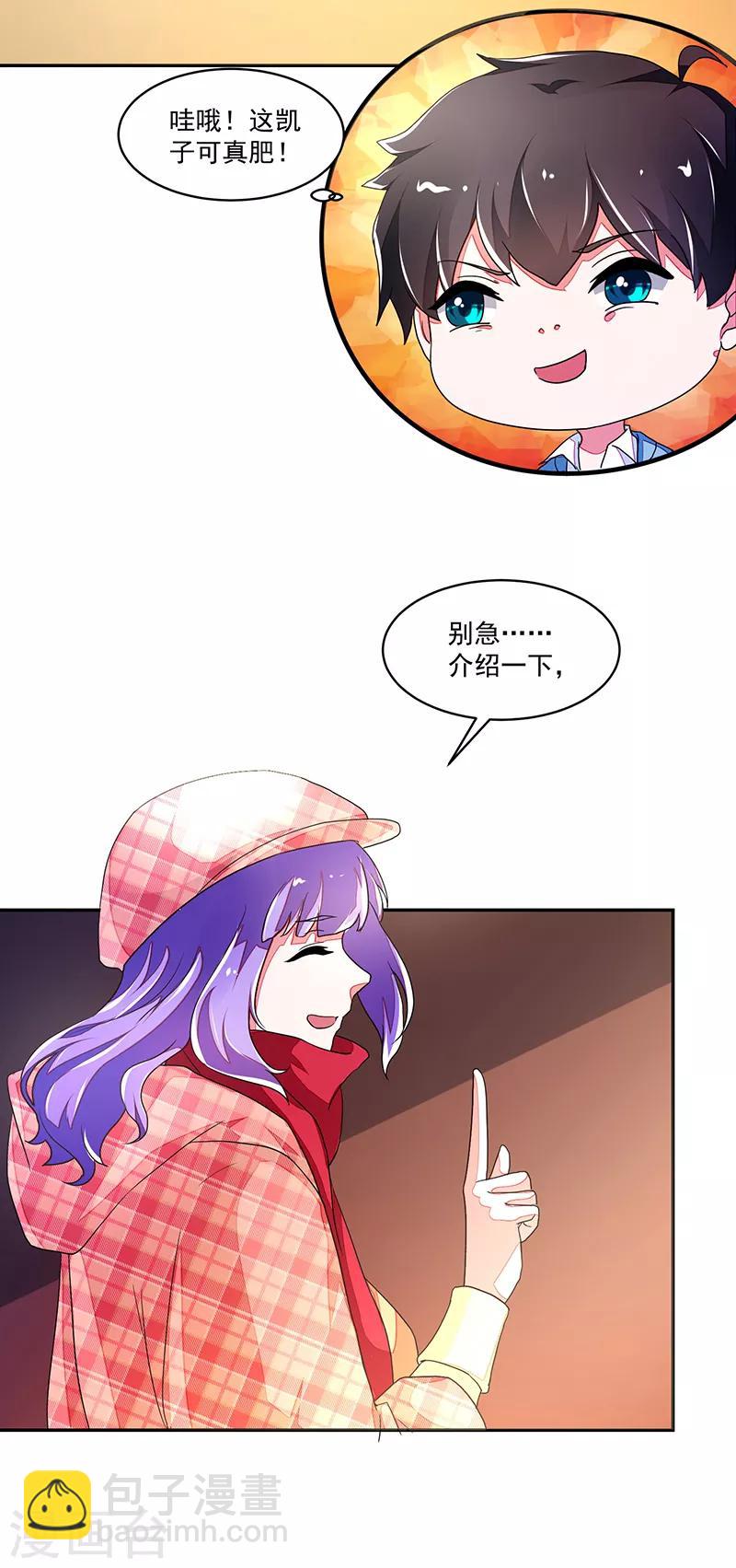 第115话-第115话
