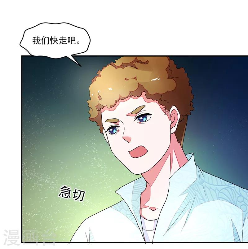 第115话-第115话
