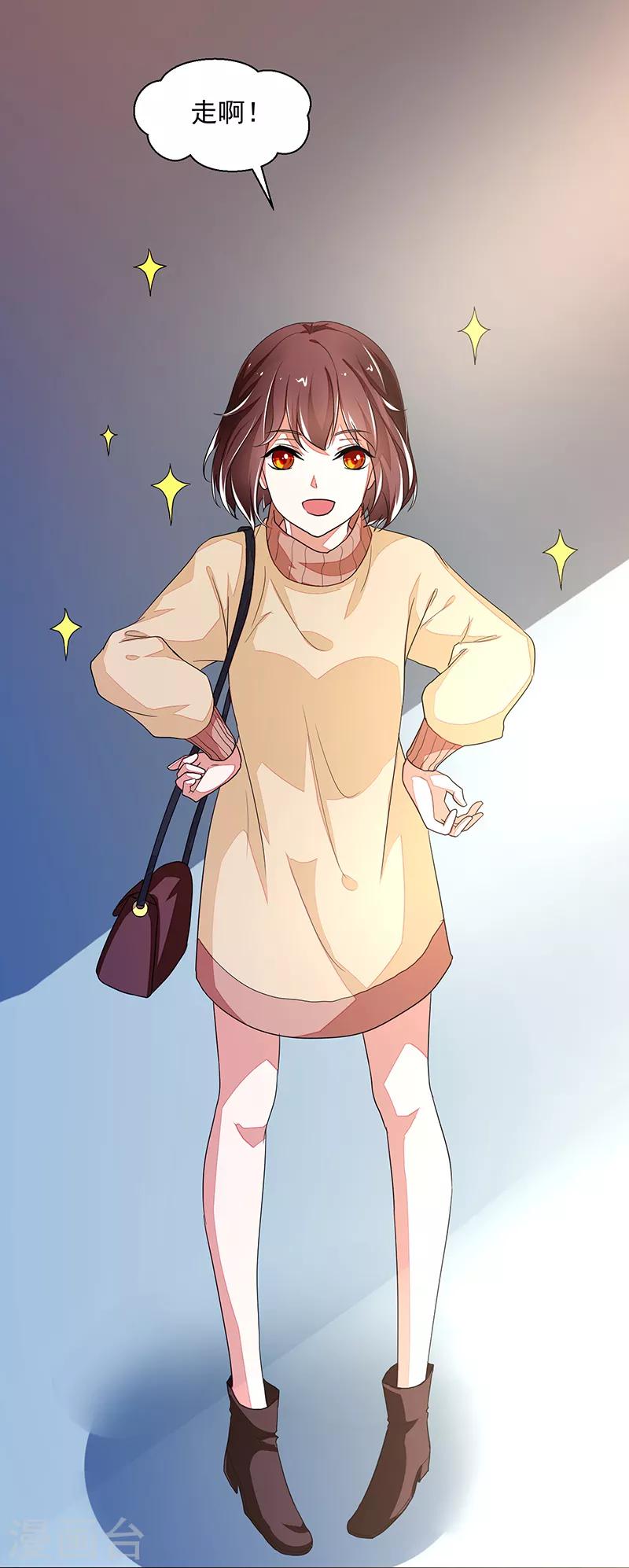 第115话-第115话