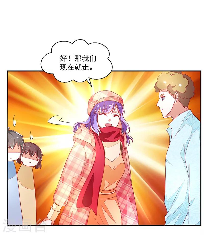 第115话-第115话