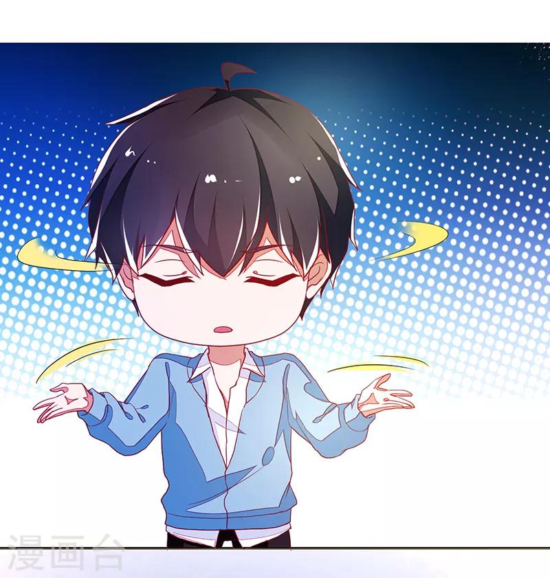 第115话-第115话
