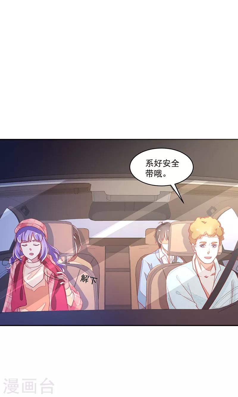 第115话-第115话