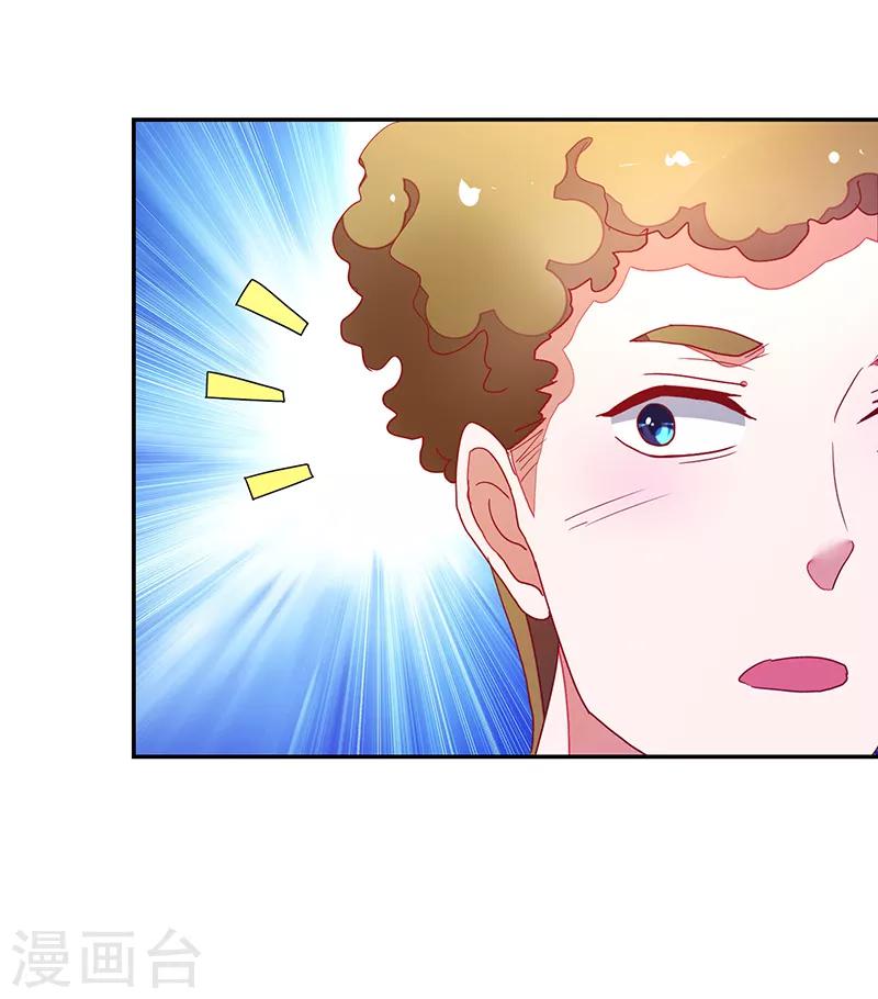 第115话-第115话