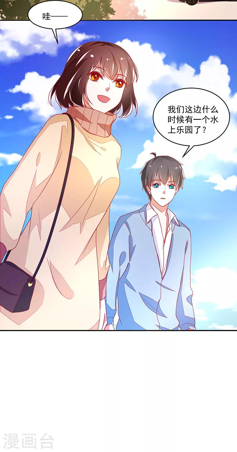 第115话-第115话