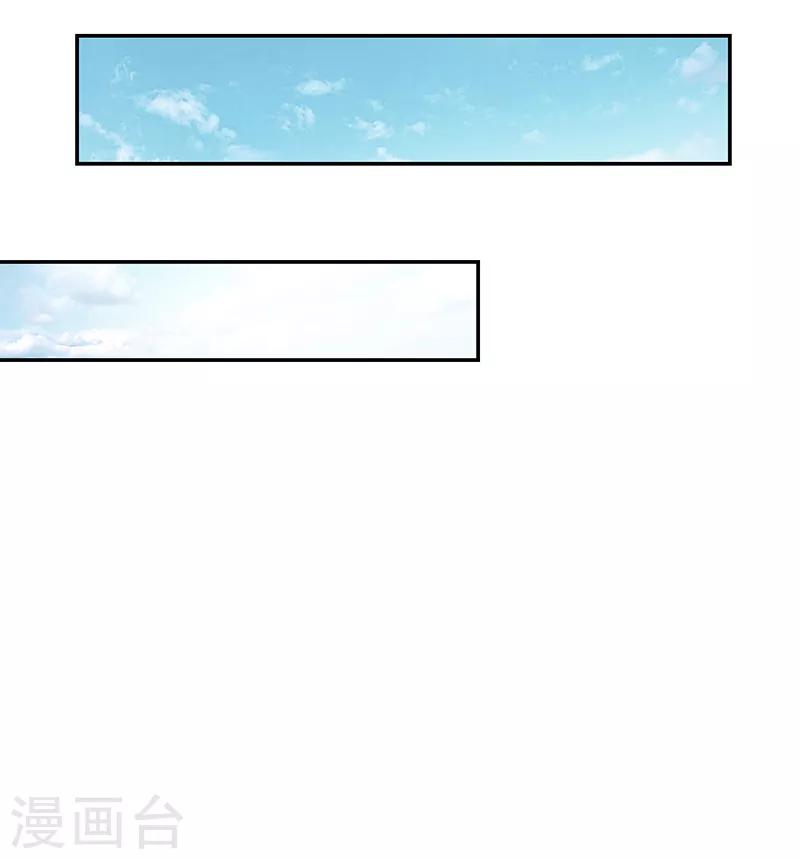 第115话-第115话