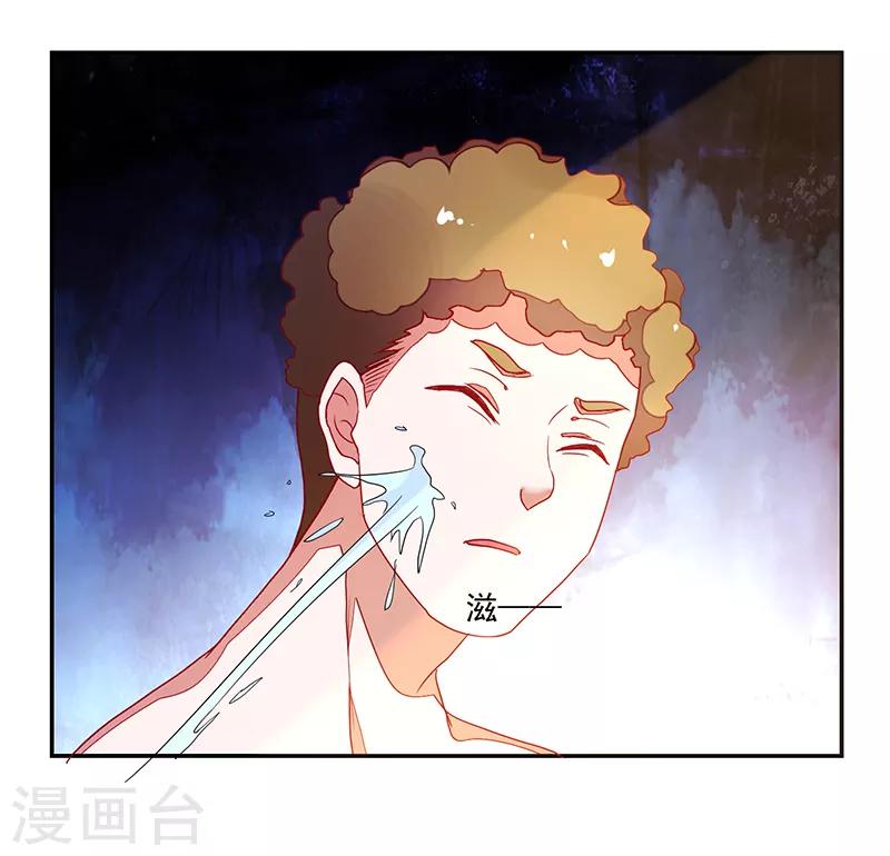 第117话-第117话