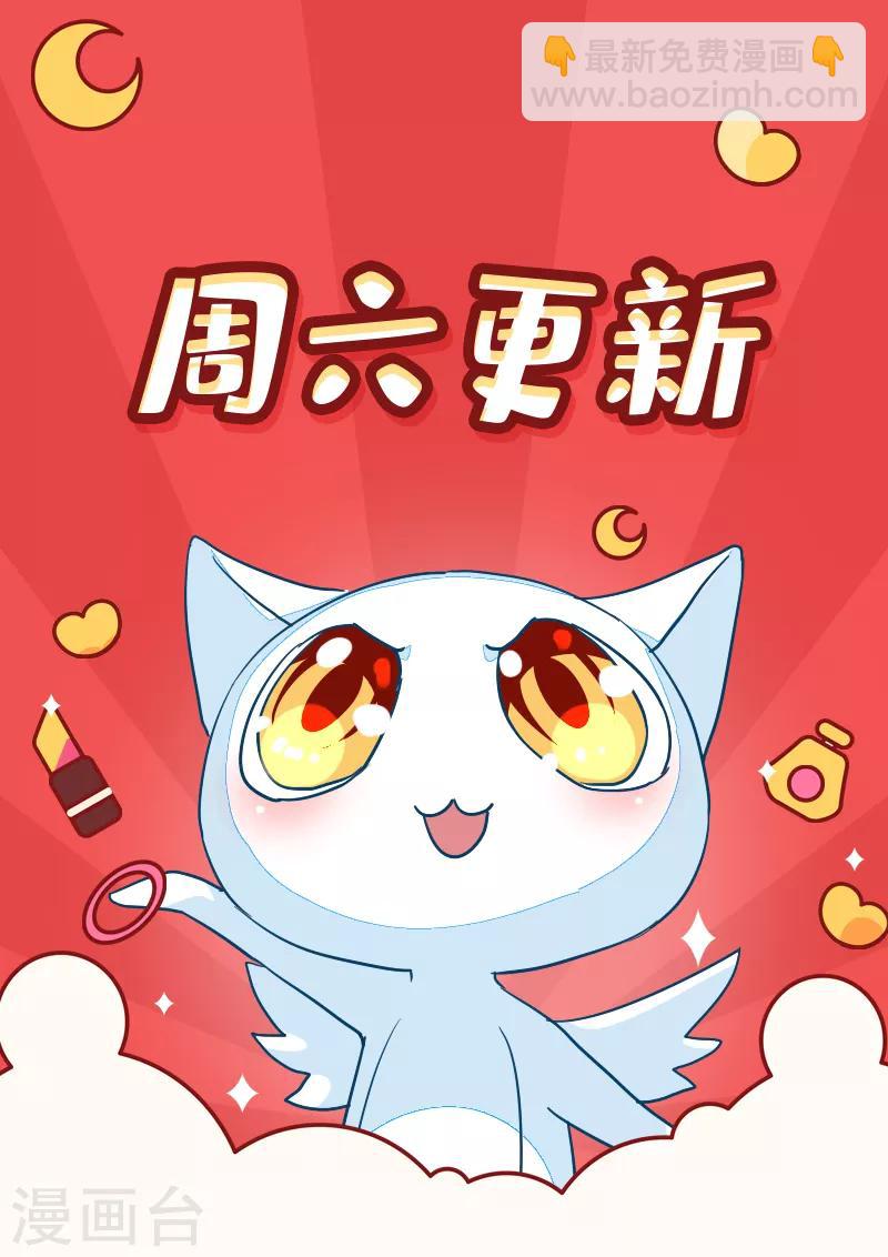 第117话-第117话