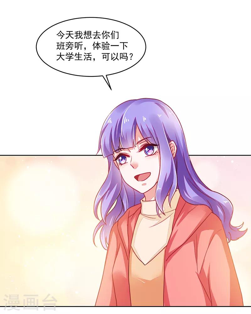 第119话-第119话