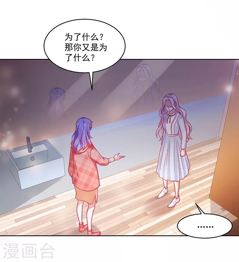 第119话-第119话
