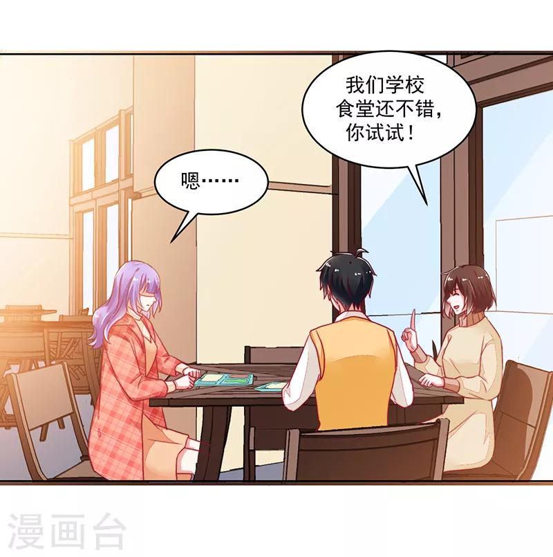 第119话-第119话