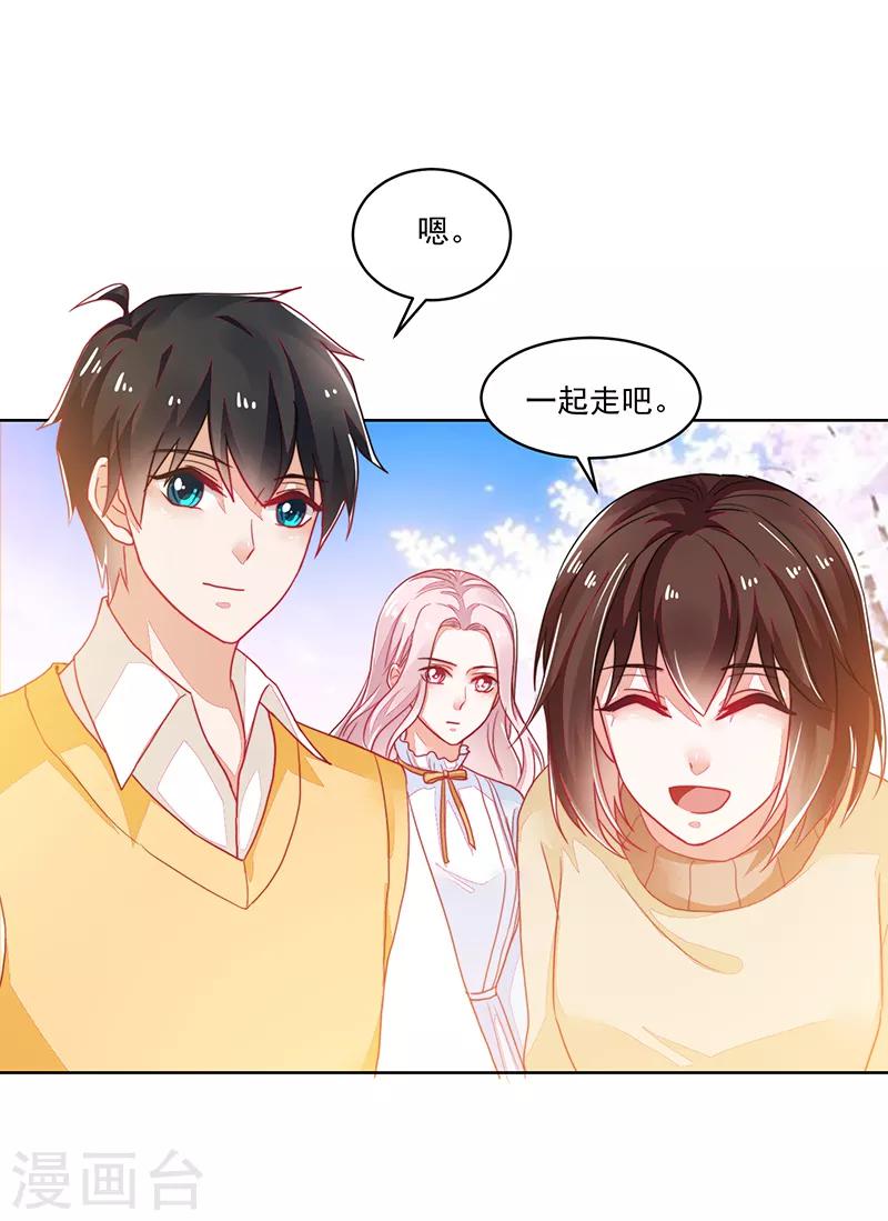 第119话-第119话