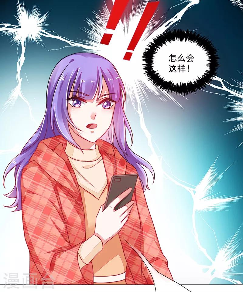 第119话-第119话