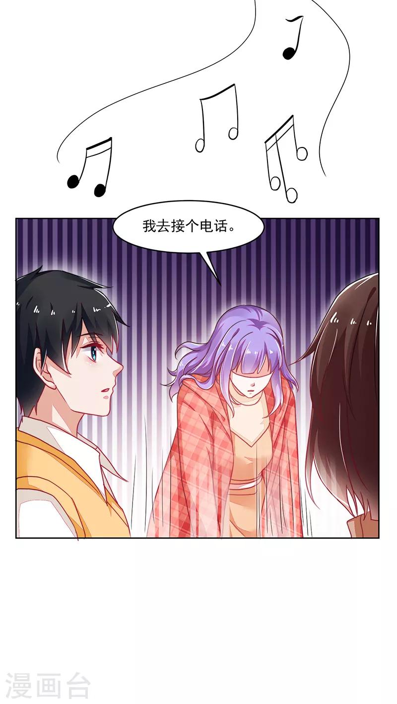 第119话-第119话