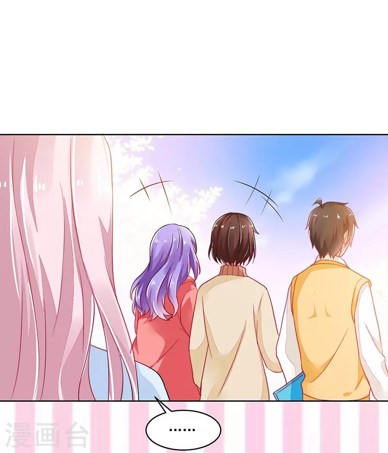 第119话-第119话