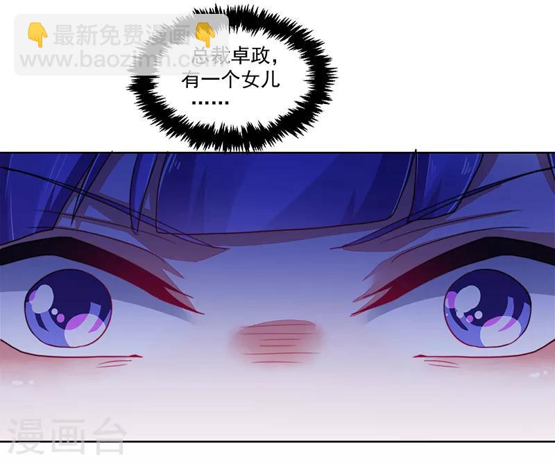 第119话-第119话