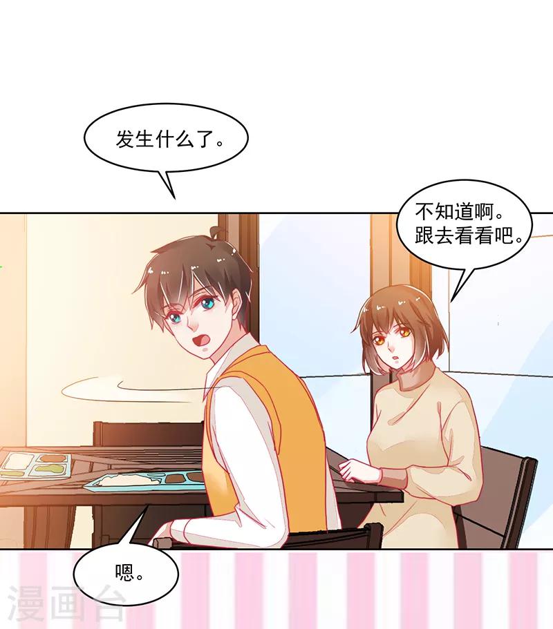 第119话-第119话