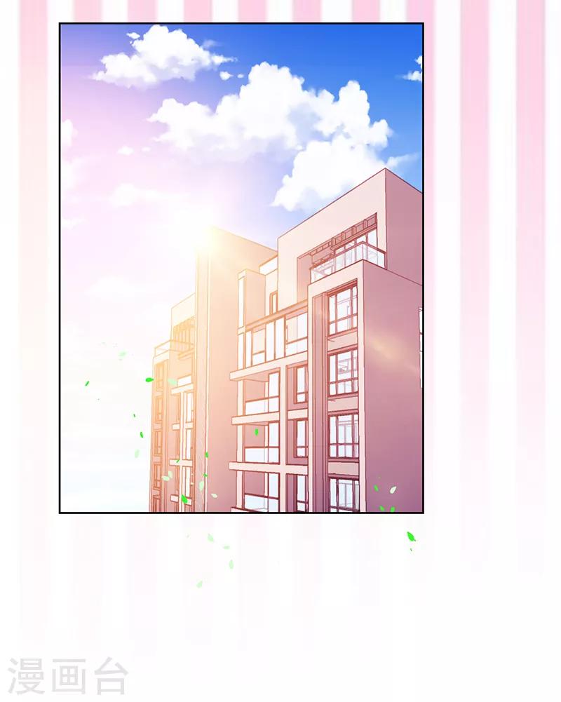 第119话-第119话