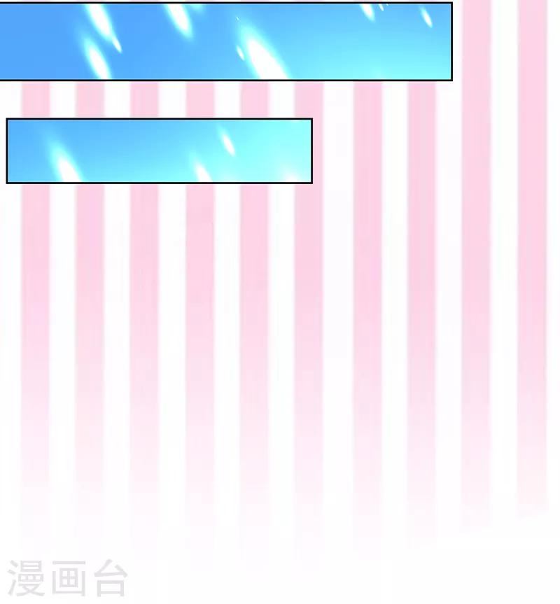 第119话-第119话