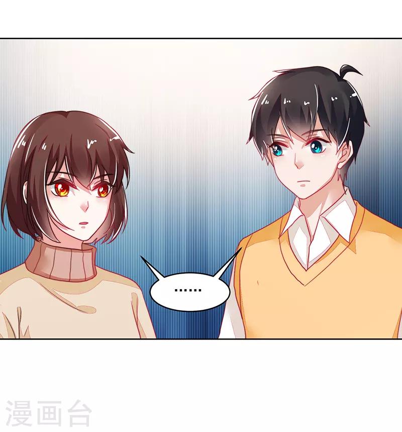 第119话-第119话