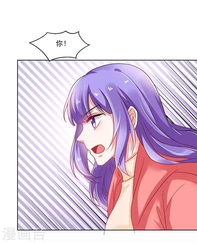 第119话-第119话