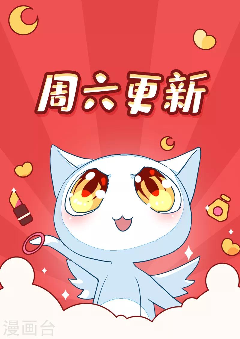 第119话-第119话