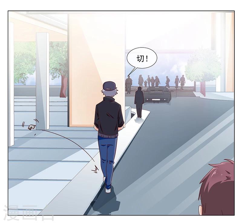 第35话-第35话