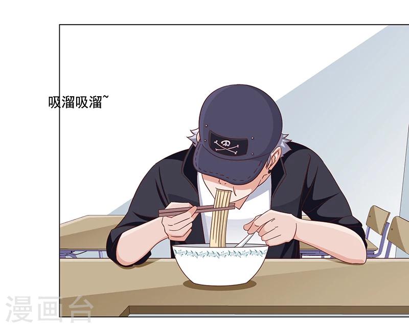 第35话-第35话