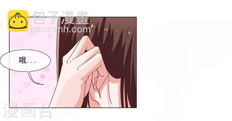 第37话-第37话