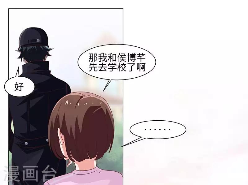第39话-第39话