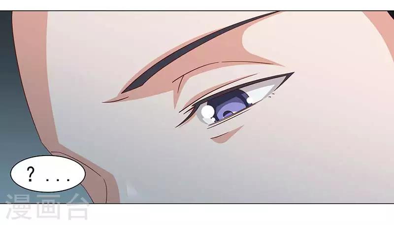 第41话-第41话