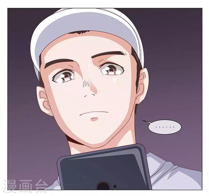 第41话-第41话