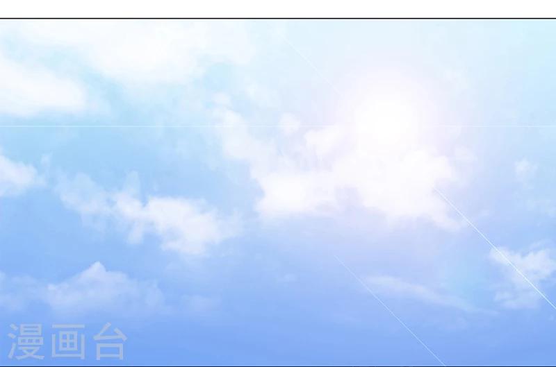 第43话-第43话