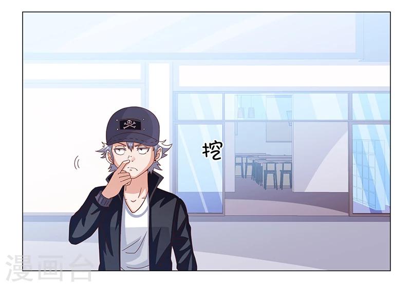 第43话-第43话