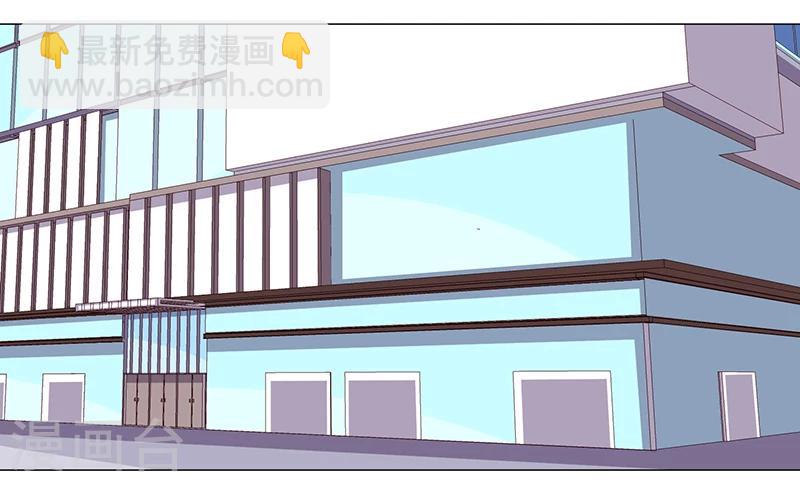 第43话-第43话