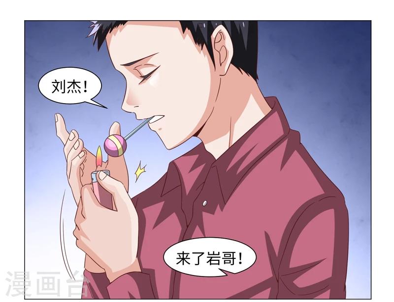 第45话-第45话