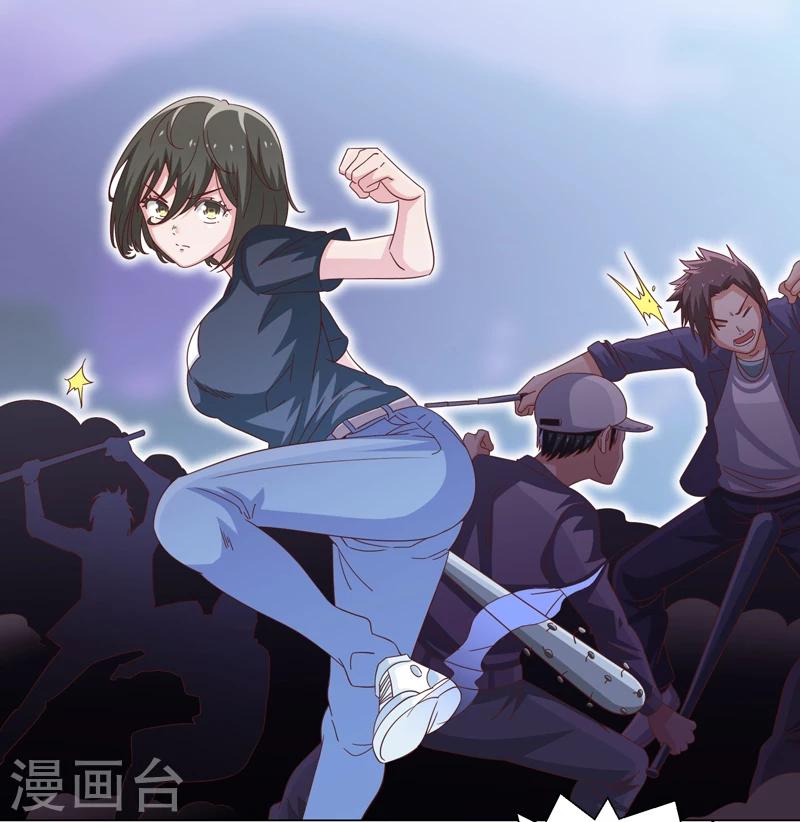 第45话-第45话