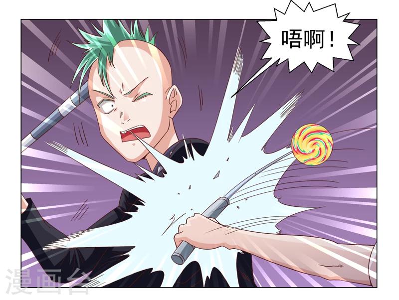第45话-第45话