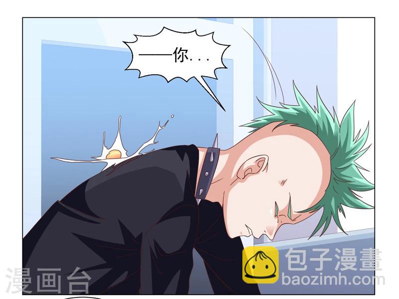 第45话-第45话