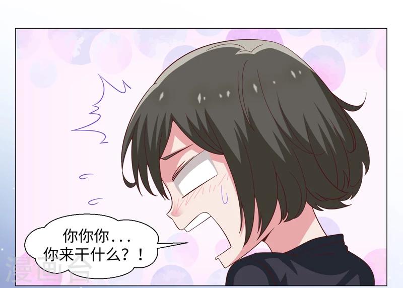第45话-第45话