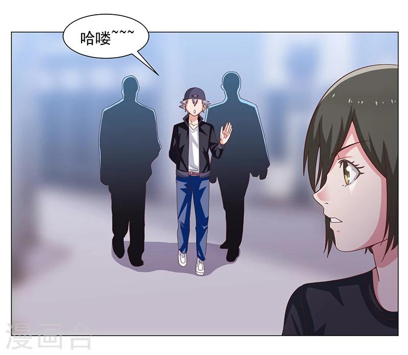 第47话-第47话