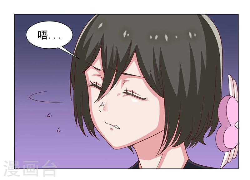 第47话-第47话
