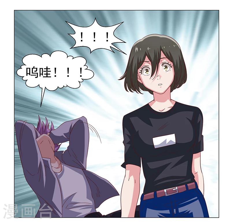第47话-第47话