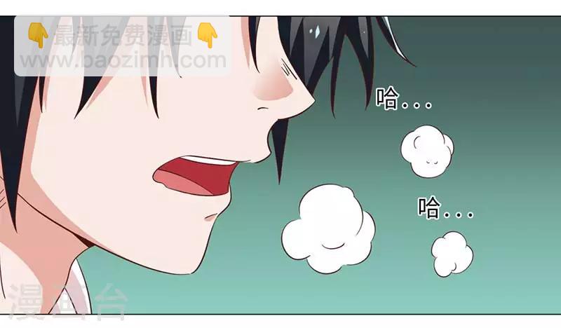 第49话-第49话