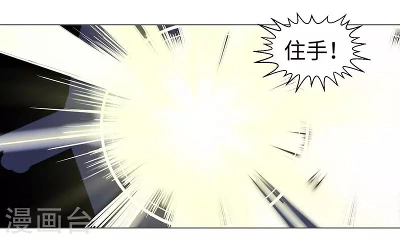 第49话-第49话