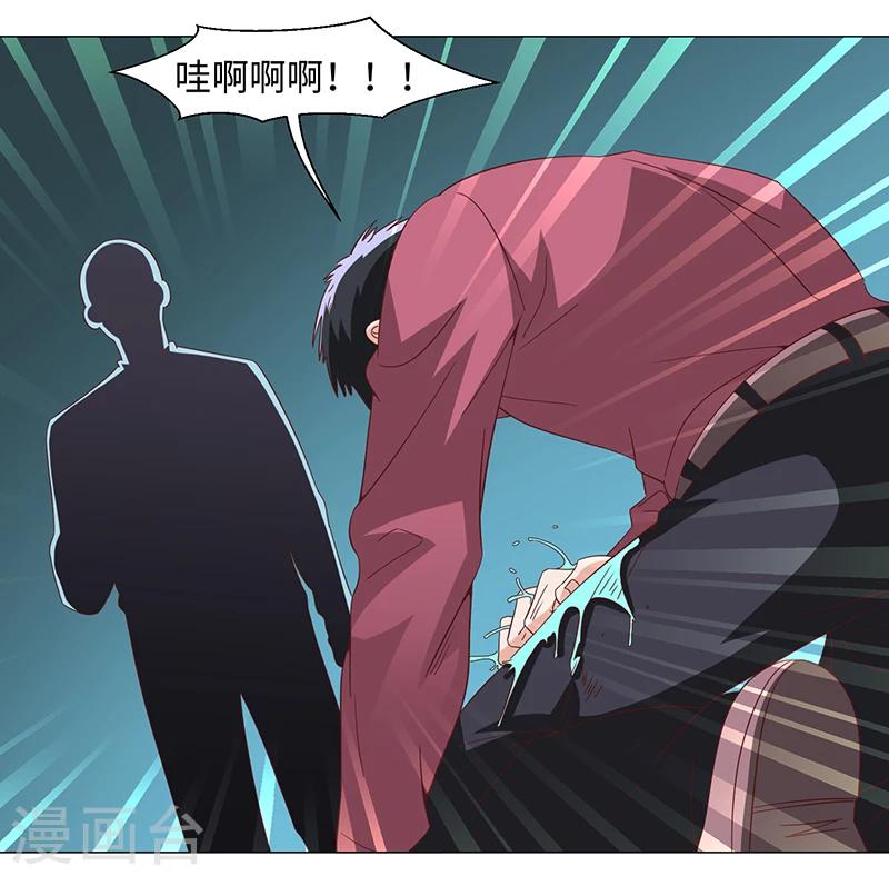 第49话-第49话