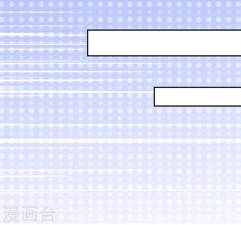 第53话-第53话