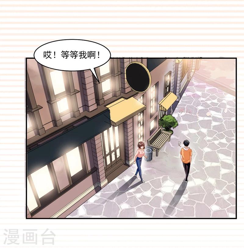 第53话-第53话