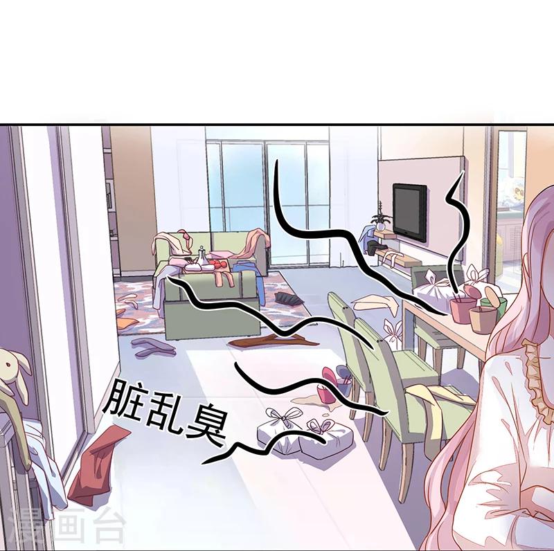 第53话-第53话