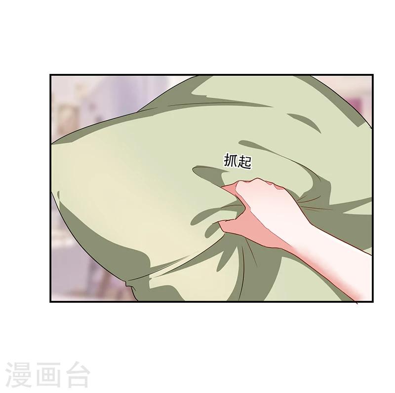 第55话-第55话