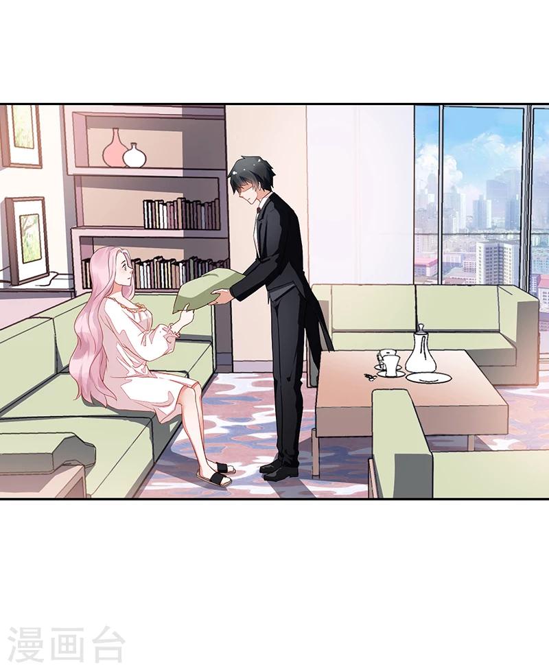 第55话-第55话